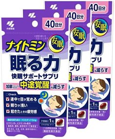Набор пищевых добавок Kobayashi Pharmaceutical 40 таблеток, 3 упаковки