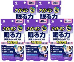 Набор пищевых добавок Kobayashi Pharmaceutical 40 таблеток, 5 упаковок