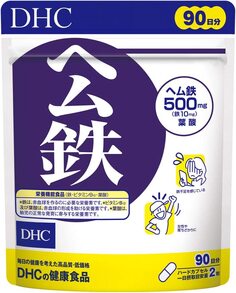 Гемовое железо DHC, 180 таблеток