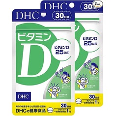 Набор витамин D3 25 мг (1000 МЕ) DHC, 2 упаковки по 30 таблеток