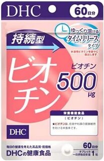 Биотин DHC витамин красоты на 60 дней