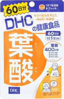Фолиевая кислота DHC, 60 капсул