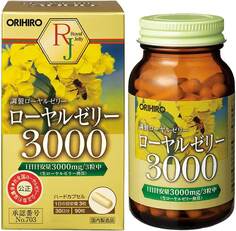 Комплекс с маточным молочком Orihiro Royal Jelly 3000, 90 таблеток