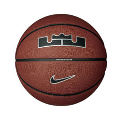 Баскетбольный мяч Nike Lebron James All Courts 2.0, оранжевый