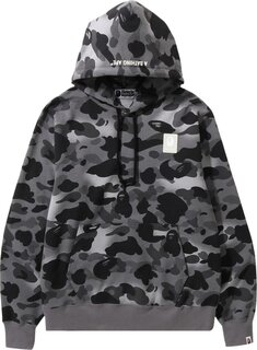 Bape Snik