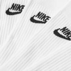 Носки удлиненные Nike Everyday Essential 3 Pack, бело-черный
