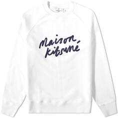 Толстовка Maison Kitsune Handwriting Clean Crew Sweat