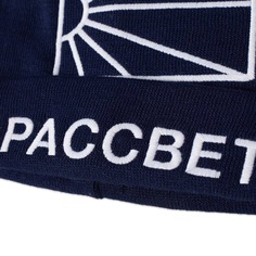 шапка с логотипом PACCBET