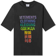 Футболка VETEMENTS Translation Tee