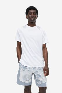 Спортивная рубашка DryMove H&amp;M, белый/светло-серый H&M