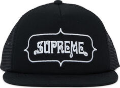 Бейсболка Supreme Highest Mesh Back 5-Panel, черный