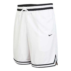 Шорты Nike Dri-Fit DNA Logo Printing Stripe Drawstring Lacing Sports White, Белый