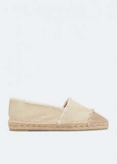 Эспадрильи CASTAÑER Kampala espadrilles, бежевый Castaner