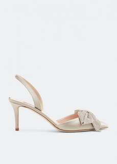 Туфли SARAH JESSICA PARKER Emmanuel slingback pumps, серый