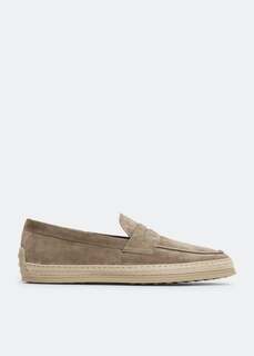 Лоферы TOD&apos;S Suede slip-on loafers, бежевый Tod’S