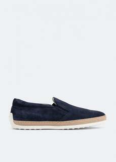 Лоферы TOD&apos;S Suede slip-on loafers, синий Tod’S