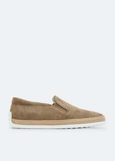Лоферы TOD&apos;S Suede slip-on loafers, бежевый Tod’S