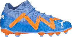 Бутсы Puma Future Pro FG AG Jr Supercharge Pack - Blue Glimmer, синий