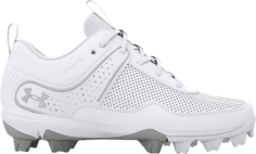 Бутсы Under Armour Glyde RM GS White Metallic Silver, белый