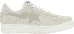 Кроссовки Solebox x Bapesta Light Beige Line Camo, серый