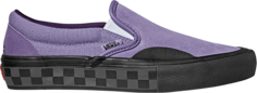 Кеды Vans Lizzie Armanto x Slip-On Pro Lavender Pack, фиолетовый