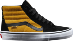 Кеды Vans SK8-Hi Pro Corduroy Pack, желтый