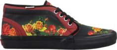 Кеды Vans Supreme x Jean Paul Gaultier x Chukka 95 Burgundy Floral, красный