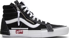 Кеды Vans SK8-Hi Cap LX Black, черный