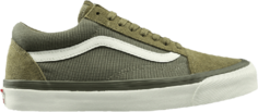 Кеды Vans WTAPS x Old Skool LX Green, зеленый