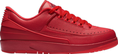Кроссовки Air Jordan 2 Retro Low Gym Red, красный