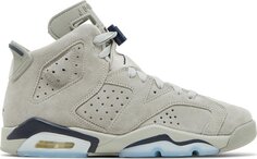 Кроссовки Air Jordan 6 Retro GS Georgetown, серый