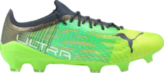Бутсы Puma Ultra 1.3 FG AG Green Glare, зеленый
