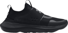 Кроссовки Under Armour Runplay Triple Black, черный