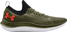 Кроссовки Under Armour Flow Velociti SE Marine OD Green, зеленый