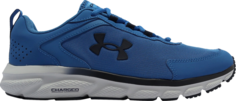 Кроссовки Under Armour Charged Assert 9 Victory Blue, синий