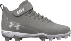 Бутсы Under Armour Harper 7 Mid RM Grey, серый