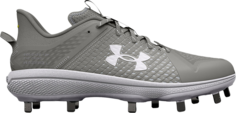 Бутсы Under Armour Yard Low MT Grey White, серый