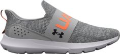 Кроссовки Under Armour Surge 3 Slip Mod Grey Orange Blast, серый