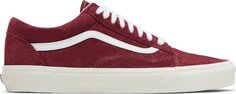 Кеды Vans Old Skool Pig Suede - Pomegranate, красный