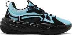 Кроссовки Puma J. Cole x RS-Dreamer Aquarius, синий
