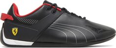 Кроссовки Puma Scuderia Ferrari x A3ROCAT Black, черный