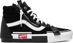 Кеды Vans END. x Mastermind Japan x Sk8-Hi Black, черный