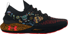 Кроссовки Under Armour HOVR Phantom 2 Day Of The Dead, черный