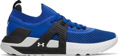 Кроссовки Under Armour Project Rock 4 Royal, синий