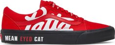 Кеды Vans Patta x Old Skool VLT LX Mean Eyed Cat - High Risk Red, красный