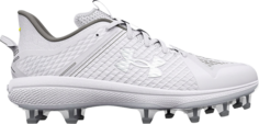 Бутсы Under Armour Yard Low MT TPU White Metallic Silver, белый