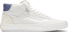 Кеды Vans Dime x Skate Mid Skool LTD Off White, белый