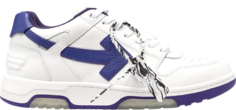 Кроссовки Off-White Out of Office Low White Purple, белый