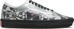 Кеды Vans Zhao Zhao x ComfyCush Slip-Skool Year of the Rat, белый