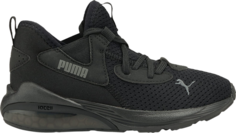 Кроссовки Puma Cell Vive Little Kid Black Castlerock, черный